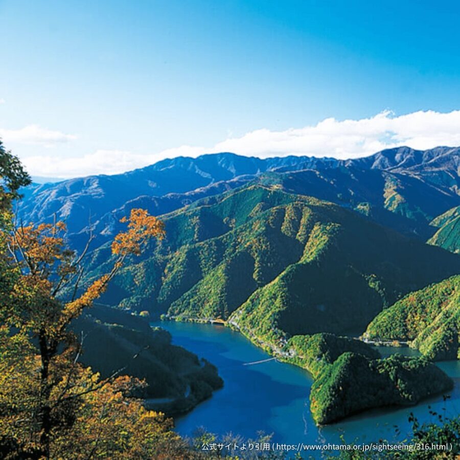 奥多摩湖
